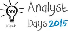 AnalystDays-2015-Logo.jpg