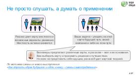 ChinaLeader-SQA-2026a-Tsepkov.pdf