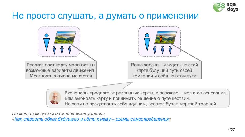 Файл:ChinaLeader-SQA-2026a-Tsepkov.pdf