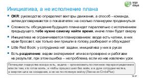 ChinaLeader-SQA-2026a-Tsepkov.pdf