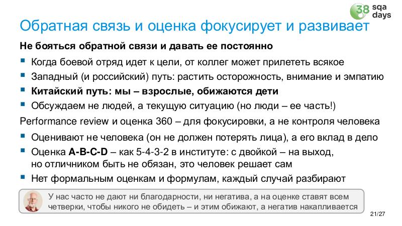 Файл:ChinaLeader-SQA-2026a-Tsepkov.pdf