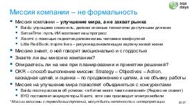 ChinaLeader-SQA-2026a-Tsepkov.pdf