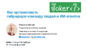 ← предыдущая страница