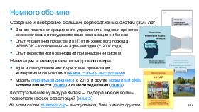 AIagents-Joker-2026-Tsepkov.pdf