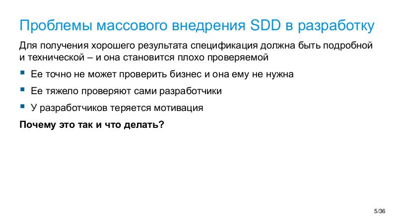 Файл:AIagents-Joker-2026-Tsepkov.pdf