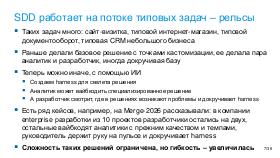 AIagents-Joker-2026-Tsepkov.pdf