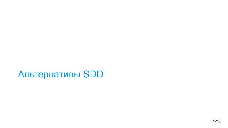 Файл:AIagents-Joker-2026-Tsepkov.pdf