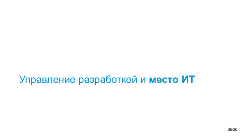 Файл:AIagents-Joker-2026-Tsepkov.pdf