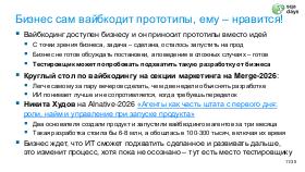 AIagents-SQA-2026b-Tsepkov.pdf
