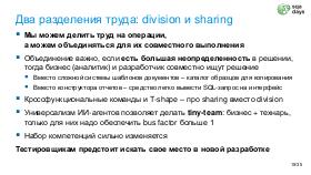AIagents-SQA-2026b-Tsepkov.pdf