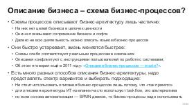 BusArch-Stachka-2026-Tsepkov.pdf