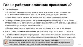 BusArch-Stachka-2026-Tsepkov.pdf