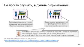 ChinaLeader-PIR-2026-Tsepkov.pdf