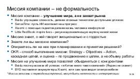 ChinaLeader-PIR-2026-Tsepkov.pdf