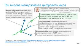 TechRev-NSE-2026-01.pdf