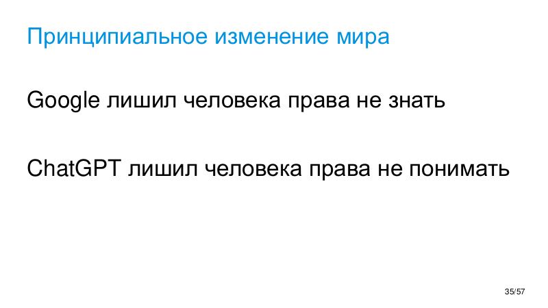 Файл:TechRev-NSE-2026-01.pdf