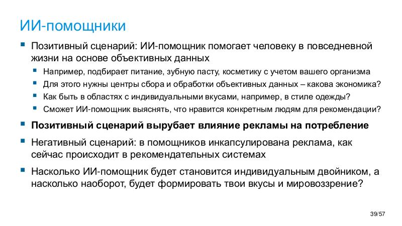 Файл:TechRev-NSE-2026-01.pdf