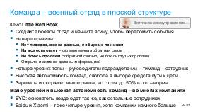 TechRev-NSE-2026-01.pdf