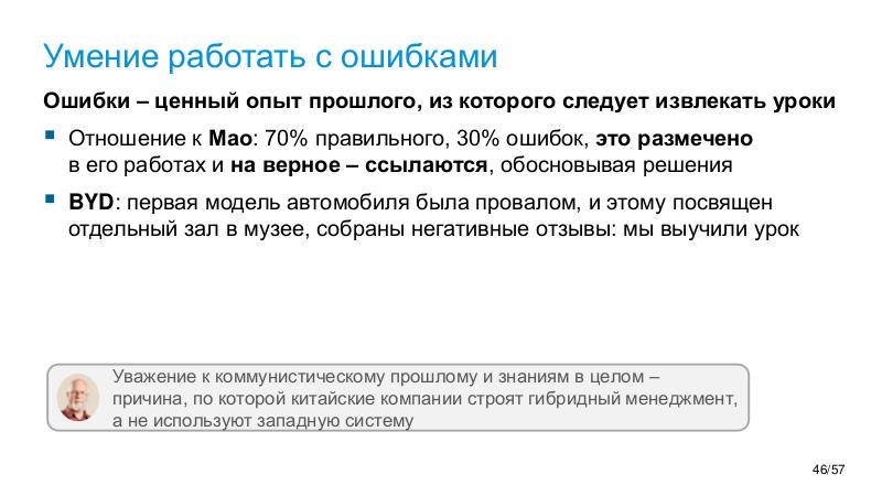 Файл:TechRev-NSE-2026-01.pdf