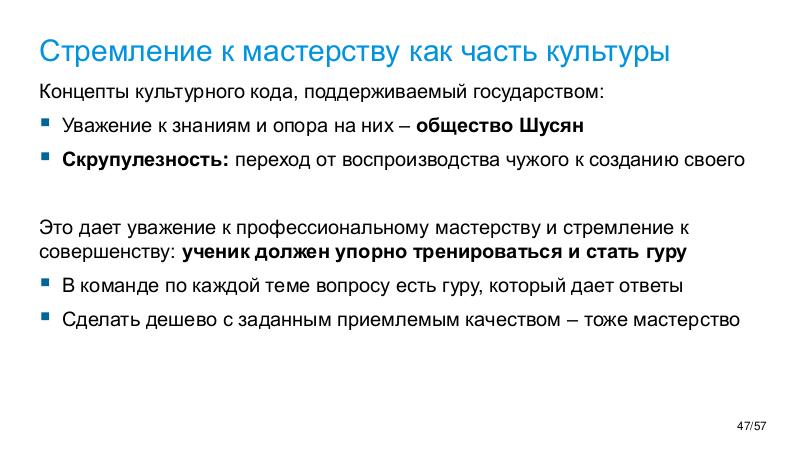 Файл:TechRev-NSE-2026-01.pdf