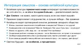 TechRev-NSE-2026-01.pdf