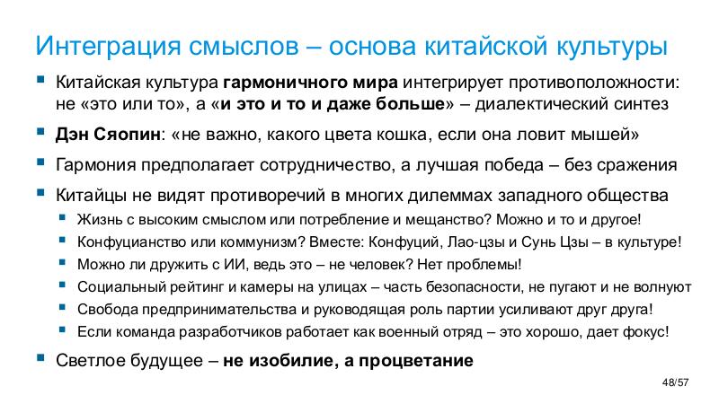 Файл:TechRev-NSE-2026-01.pdf