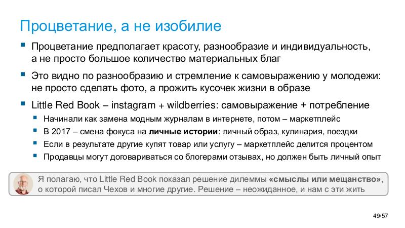 Файл:TechRev-NSE-2026-01.pdf