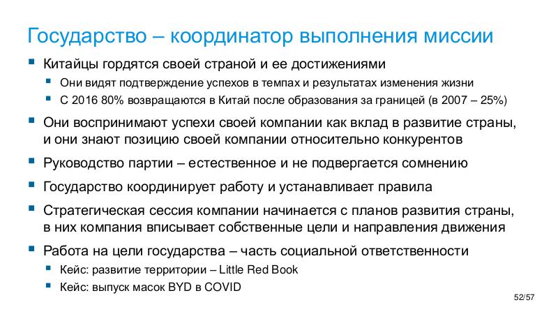 Файл:TechRev-NSE-2026-01.pdf