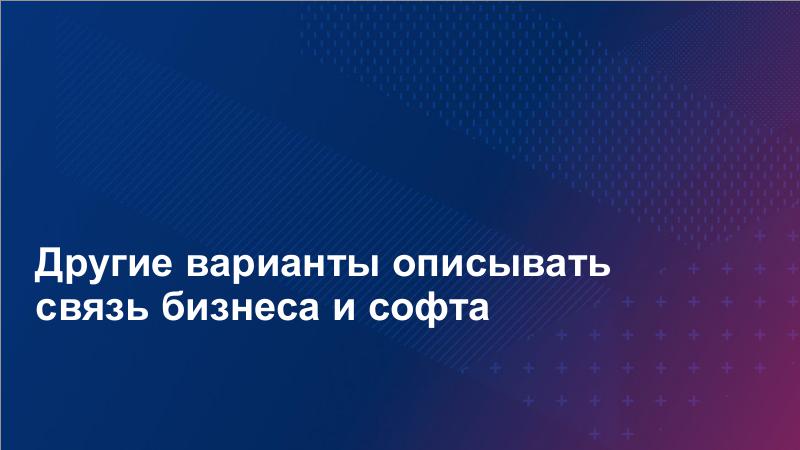 Файл:BA-Dump-2025-Tsepkov.pdf