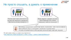 ChinaLeader-Analyst-2026a-Tsepkov.pdf