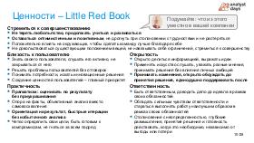 ChinaLeader-Analyst-2026a-Tsepkov.pdf