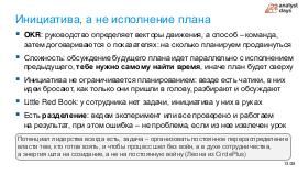 ChinaLeader-Analyst-2026a-Tsepkov.pdf