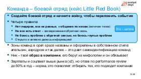 ChinaLeader-Analyst-2026a-Tsepkov.pdf