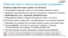 ChinaLeader-Analyst-2026a-Tsepkov.pdf