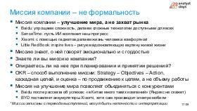 ChinaLeader-Analyst-2026a-Tsepkov.pdf