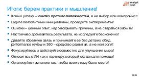 ChinaLeader-Analyst-2026a-Tsepkov.pdf