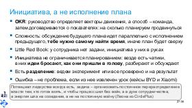 ChinaLeader-AIconf-2026-Tsepkov.pdf