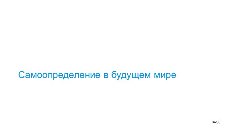 Файл:ChinaLeader-LitInt-2026-Tsepkov.pdf